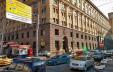 фото ЖК "The House on Sadovaya (Дом на Большой Садовой)" Москва - 3
